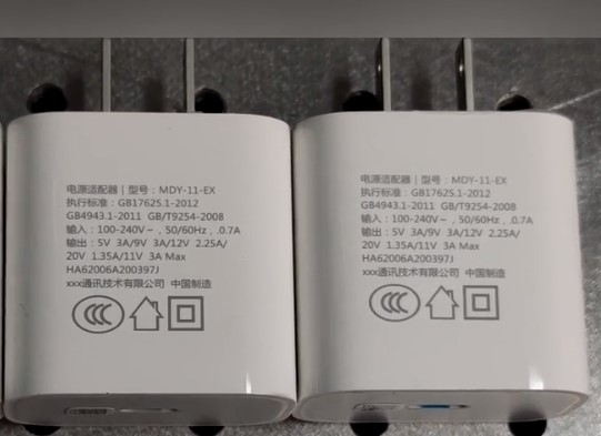 白色家電標記(圖3)