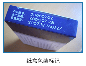 半導體_09.gif