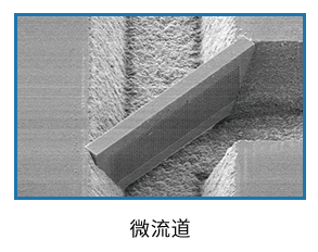半導體_12.gif