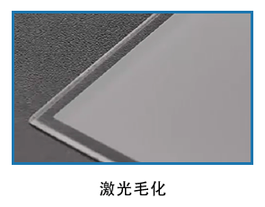 半導體_13.gif