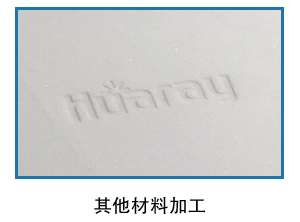 其他半導體_10.gif