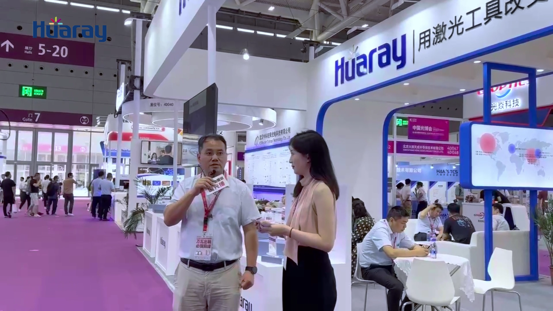 CIOE 中國光博會(huì )[00_00_26][20230912-102526].png