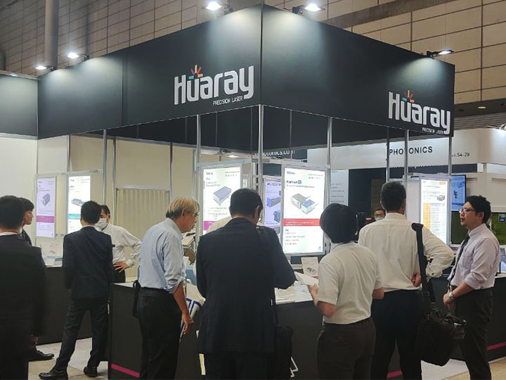 華日激光亮相日本東京光電展！
